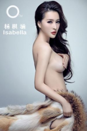 调教丨足奴美脚社区免费_国产剧手机在线观看